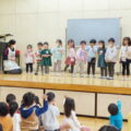 1月誕生会（2025.1.30）