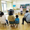 未就園児教室（2025.2.1）